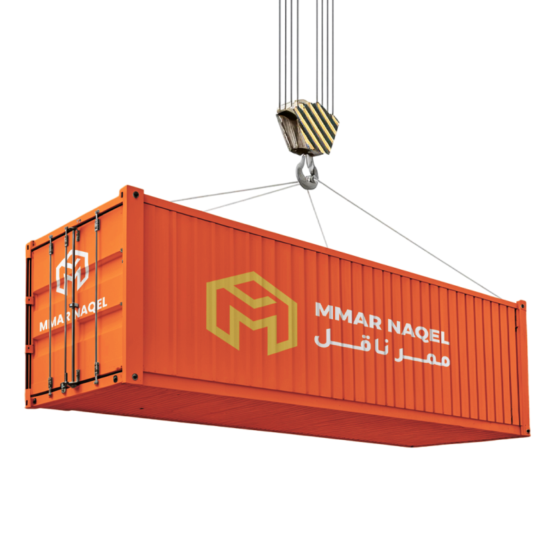 MMAR NAQEL logistics warehouse and distribution hub in Saudi Arabia