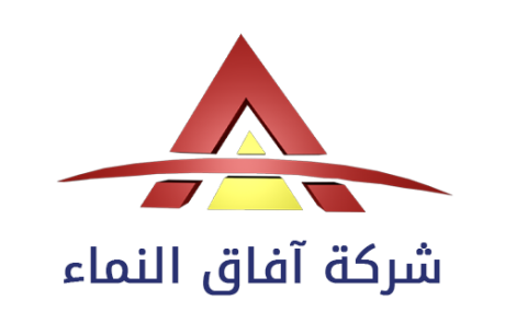 MMAR NAQEL logistics partner